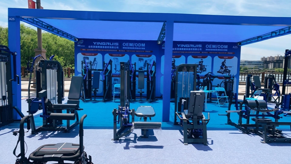 Yingruis Opportunitas lucet ad MMXXVI Ningjin Opportunitas Equipment Expo